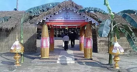 226th edition of Baresohoriya Bhaona begins in Jamugurihat