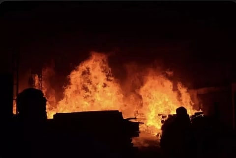 Fire