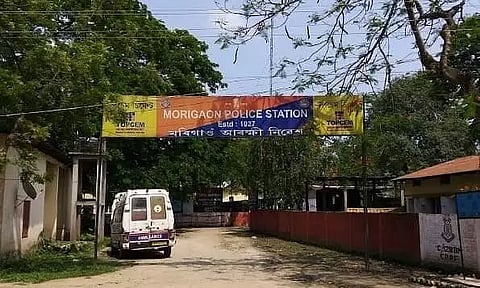 Complaint filed against Maharashtra MLA at Morigaon Police Station