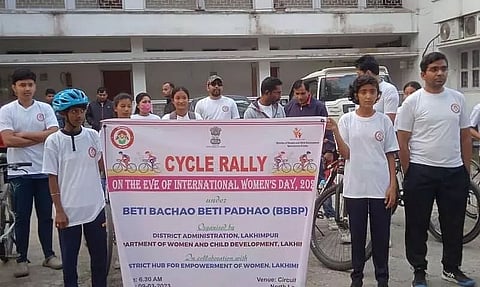 Awareness on ‘Beti Bachao Beti Padhao’ held in Lakhimpur