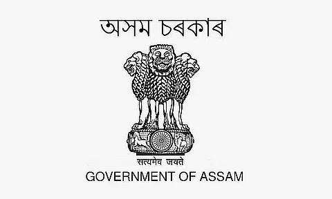 DC Office Majuli Recruitment 2023 - Lot Mandal Vacancy, Job Opening