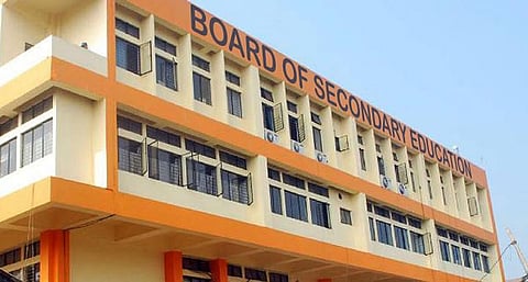 HSLC exam of MIL subjects rescheduled