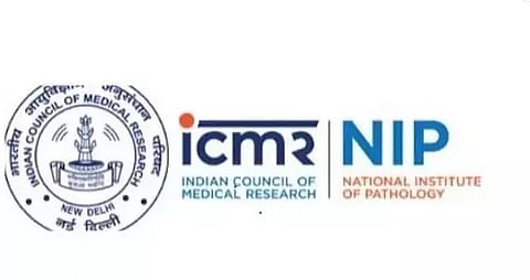 ICMR NIP Recruitment 2023 - Data Entry Operator Vacancy, Job Openings