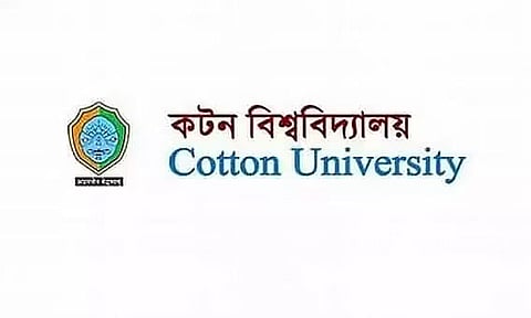 Cotton University Recruitment 2023 - Placement Officer Vacancy, Job Opening