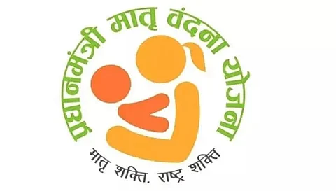 Know the benefits of Pradhan Mantri Matru Vandana Yojana