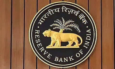 RBI Recruitment 2023- Driver Vacancy, Job Opening