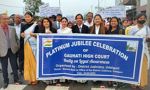 Udalguri District Judiciary observes platinum jubilee of Gauhati High Court