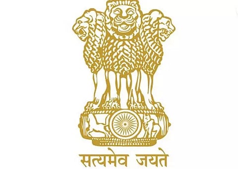 Ministry of Finance Recruitment 2023 - Senior Accountant Vacancy, Latest Jobs