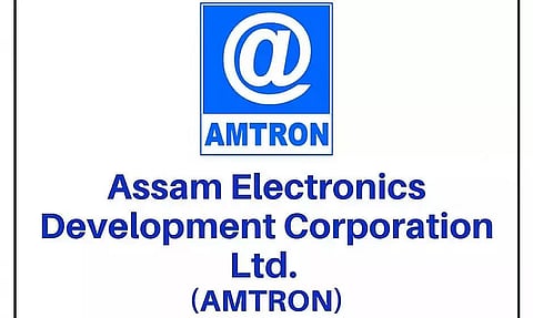 AMTRON Recruitment 2023 - Software Developer & System Administrator Vacancy, Job Opening