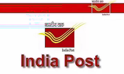 India Post Recruitment 2023 - Skilled Artisan Vacancy, Job Opening