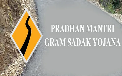 PMGSY Invites Tender for Const. of Road in Shillong- 2023_CEMEG_124095_1