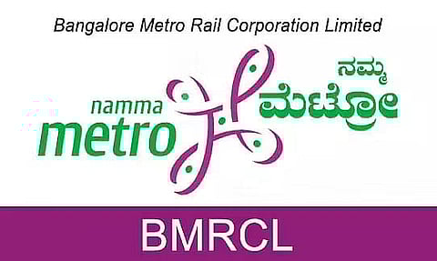 BMRCL Recruitment 2023 - Station Controller/ Train Operator, Section Engineer Vacancy, Job Opening