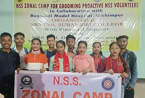 NSS unit of OPD College in Lakhimpur district wins best cultural team title