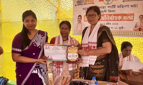 Sushma Swaraj Award conferred to 3 women in Dhubri