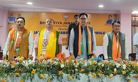 Work for people’s welfare: Union Minister Kiren Rijiju urges party workers in Arunachal Pradesh