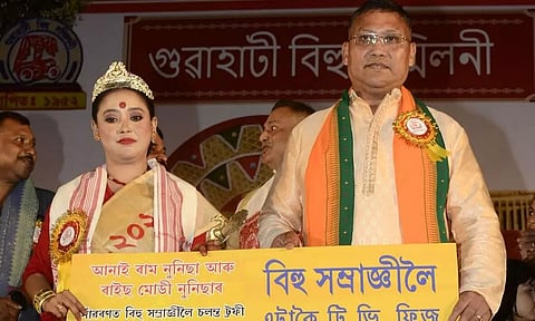 Pratiksha Rani Borgohain Named Bihu Samragi by Guwahati Bihu Sanmilani