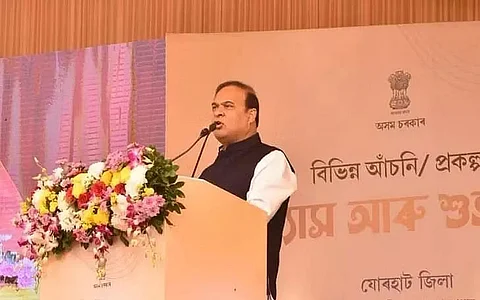 Assam CM Himanta Biswa Sarma to attend 57th Sammelan Divas of Assam Gorkha Sammelan (AGS)