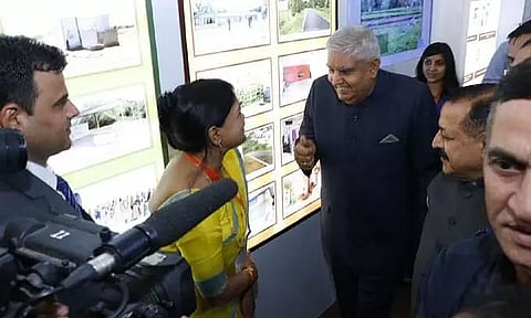 16th Civil Services Day celebrated in Kokrajhar