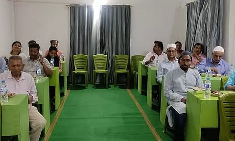 Iftar party organized at Bir Raghav Moran Government Model (BRMGM) College, Doomdooma