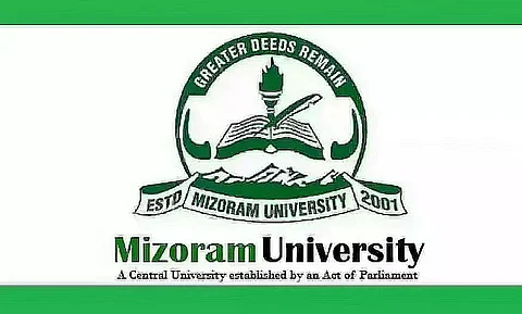 MU Invites Tender for Supply of Version 2 Scanner - GEM/2023/B/3376287