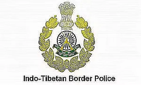 ITBP Invites Tender for Construction of Internal Road to Connect Mahila Jawan Barrack - 2024_ITBP_825525_1