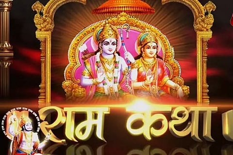 Ramkatha and Assamese society