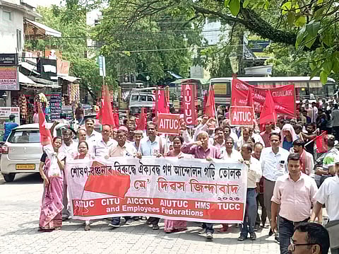Centre of Indian Trade Unions (CITU) celebrates International Labour Day in Guwahati