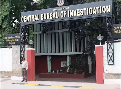 APPSC cash-for-job scam: Pan Arunachal Joint Steering Committee to stage dharna against CBI