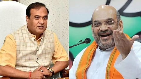 HM Amit Shah's Assam Tour, BJP Celebration Pushed Back To May 26