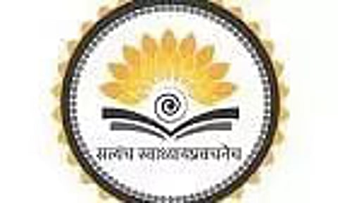 IIM Nagpur Recruitment 2023 – Incubator Manager Vacancy, Job Opening.