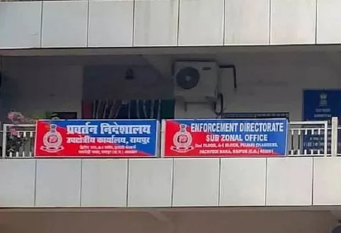 Chhattisgarh Coal Levy Scam: Properties Worth Rs 51.40 Crore Attached By ED