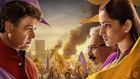 Fight for power in politics continues in ‘City Of Dreams’ Season 3