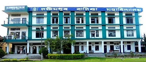 DU Vice Chancellor inaugurates conference hall of Lakhimpur Girls’ College