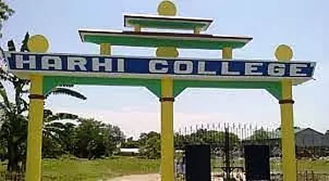 Harhi College at Govindapur to celebrate silver jubilee