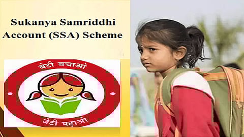 Sukanya Samriddhi Yojana (SSY) Calculator: Get Rs. 52 Lakh on Maturity With 10K Investment