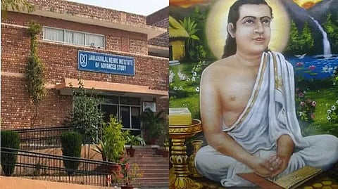 Srimanta Sankardev Chair at JNU