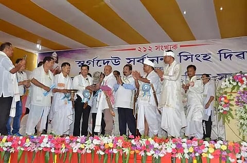 Birth anniversary of Swargadeo Sarbananda Singha observed