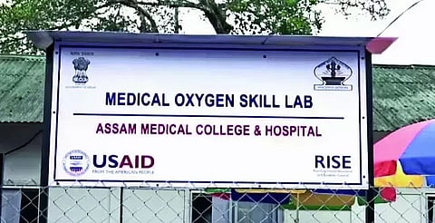 Medical Oxygen Skill Lab inaugurated at Assam Medical College & Hospital in Dibrugarh