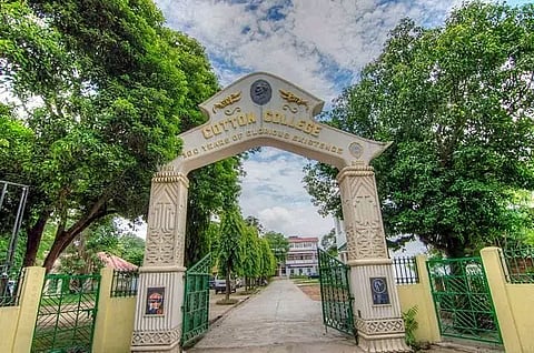 Assam: Cotton College Completes 122 Years of Glorious Existence. Education Minister Ranoj Pegu Extend Greetings