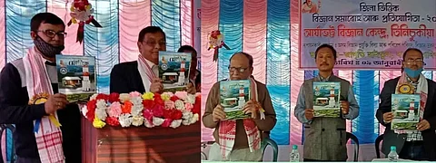Tinsukia students shine in Aryabhatta Science Centre State Conference