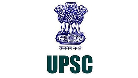 UPSC Recruitment 2023- Assistant Engineer, Scientist-B Vacancy, Job Opening