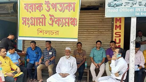 Protest against atrocities on non-Mizo traders in front of Mizoram Circuit House