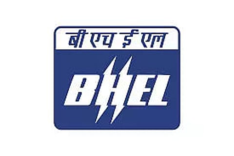 BHEL Recruitment 2023 – Trade Apprentice Vacancy, Job Opening.