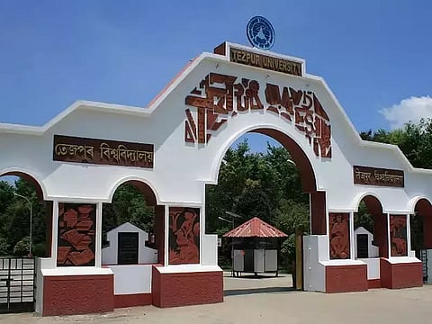 Tezpur University imparts training on administrative skills for non-teaching staff