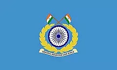 CRPF Recruitment 2023- Specialist Medical Officer Vacancy, Job Opening
