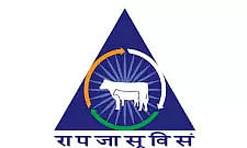 NIVEDI Recruitment 2023 – Young Professional, DEO Vacancy, Job Opening.