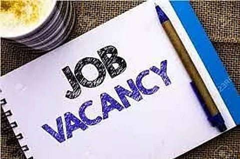 IIFT Recruitment 2023 – Professor Vacancy, Job Opening.