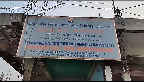 Assam: Public Protest Against APDCL  in Rangiya