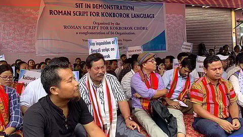 Tripura: Agitation Launched for Roman Script Adoption for Tribal Kokborok Language