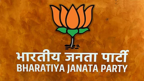 Social media influencers’ meet of Bharatiya Janata Party held
